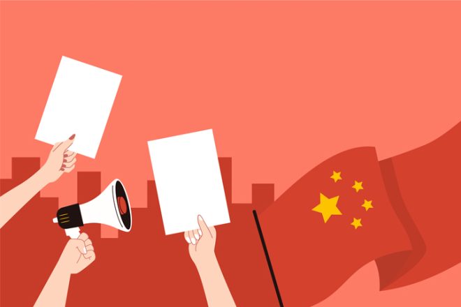 習近平時代：聲音被壓制的真相與影響 —  新聞審查, 中國人權, 公共言論自由