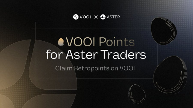 老用户福利！Aster DEX 领积分机会揭秘 —  Aster DEX 奖励, VOOI 积分领取, 加密交易老用户福利