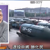 耿爽点名美国，委内瑞拉F-16飞越美舰队！ —  新闻时事评论, 中国军事动态, 委内瑞拉政治局势