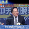 胡塞无人机突破防空，以色列惊慌失措！ —  胡塞无人机突破, 中俄关系动态, 华为芯片技术创新