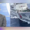 菲律宾举白旗求饶？真相背后的秘密！ —  菲律宾假新闻分析, 美国历史真相探讨, 国际关系与媒体报道