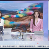 蔡国强在喜马拉雅放烟花，艺术引发热议！ —  艺术与环保争论, 高海拔艺术项目, 蔡国强烟花表演影响