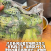 西贝“有机西兰花”真能保鲜24个月？ —  有机食品市场趋势, 西贝餐饮发展动态, 蔬菜保鲜技术2025
