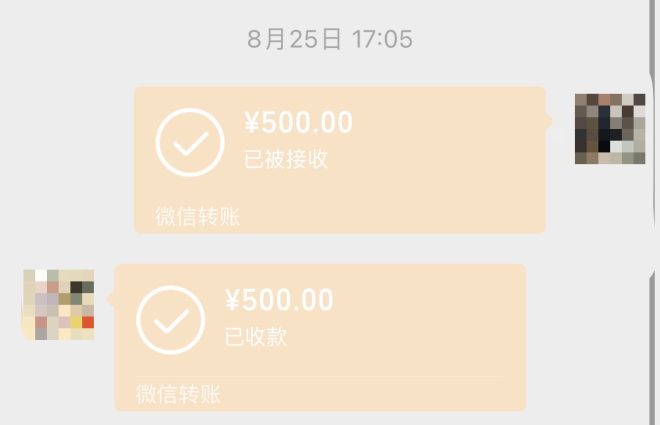 西贝的教训：老板与群众的距离有多远？ —  从群众中来，公众参与，企业与社会责任