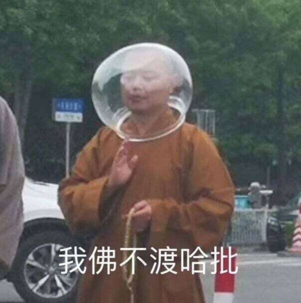 谁在操控真相？朦胧灵魂的安宁之路 —  行撒事件真相, 灵魂安宁的希望, 举报人权侵犯
