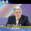 谁将赢得中美较量？全球武力新格局揭秘！ —  中美关系紧张局势, 塞尔维亚军事演习分析, 中东武器交易动态