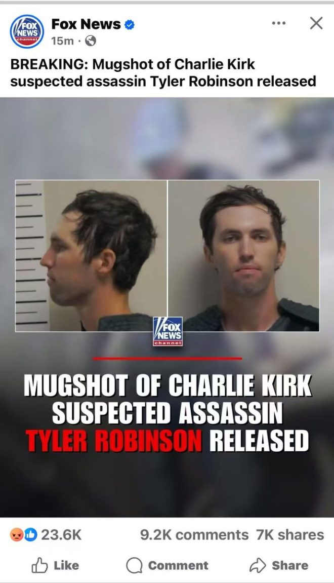 谁是射杀Charlie Kirk的神秘共和党嫌疑犯？ —  射杀事件, 犹他州新闻, 白人基督教家庭