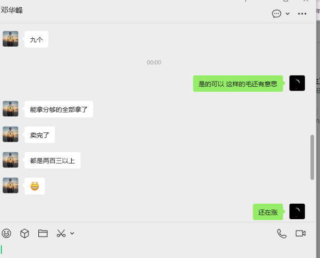 负债累累的你，如何逆袭WEB3发财梦？ —  虚拟货币投资技巧, WEB3 赚钱机会, 加密货币风险分析