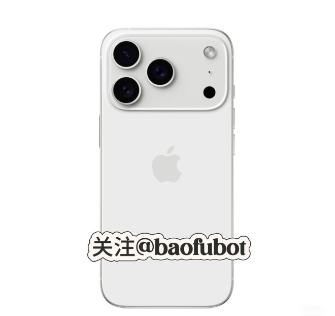赢取iPhone 17 Pro Max！你准备好了吗？ —  iPhone 17 Pro Max 抽奖活动, 手机大奖活动规则, 2025年最新抽奖信息