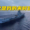 起初无人关注，这条新闻为何引发热议？ —  新闻热议, 哔哩哔哩视频, 社交媒体趋势