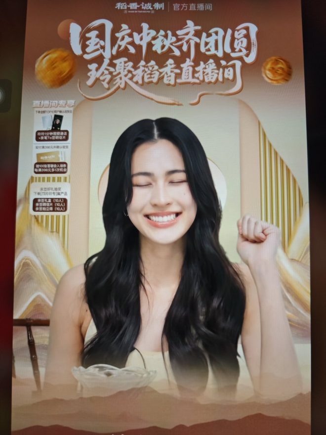 超可愛！捏捏寶寶臉蛋的秘密揭曉 —  超萌寶寶, 可愛表情包, 寶寶臉頰捏捏樂