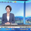 超强台风来袭！澳门政府如何应对？ —  超强台风预警, 澳门气象局动态, 政府应急响应措施