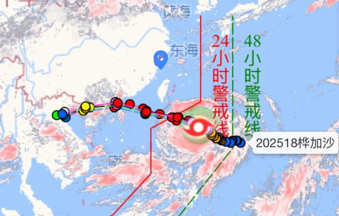 超强台风“桦加沙”来袭，广东要做好准备！ —  极端天气预警, 台风影响分析, 防灾应急措施