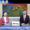超越美国！福建舰电磁弹射震撼亮相  
中欧北极快航首发，18天直达欧洲！ —  舰载机电磁弹射, 中欧航线开通, 福建舰演习画面