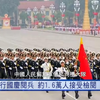 越南国庆阅兵揭秘：你绝对想不到的亮点！ —  越南国庆阅兵, 2025年国际军事动态, 越南国庆庆典亮点