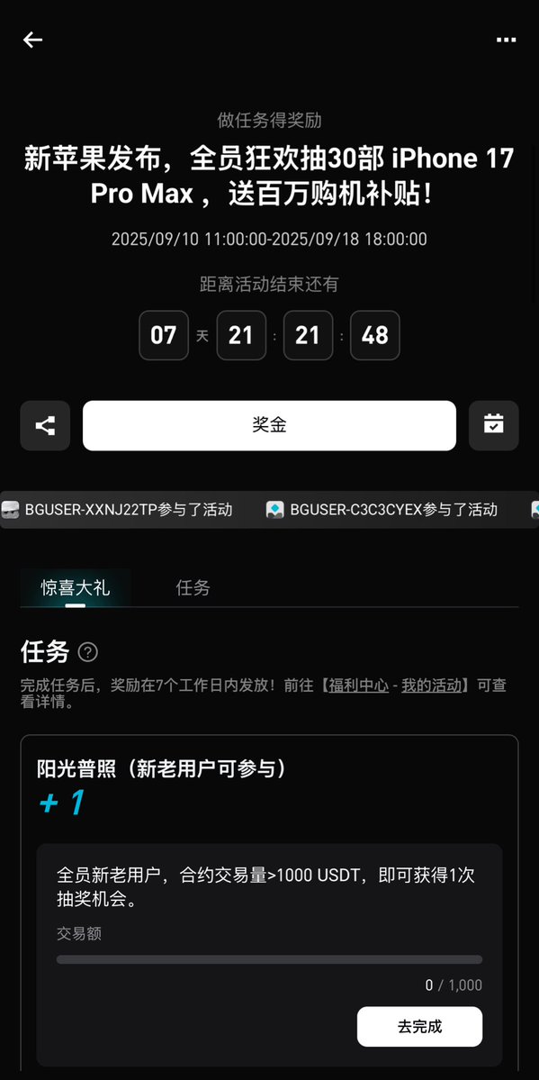 轻浮与沉重之间，爱意如何平衡？ —  我喜欢你不轻浮, 爱的表达方式, 适合告白的话语