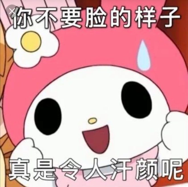 郭靖复出！谁能抵挡他的强势回归？ —  郭靖回归, 产业代理人, 地球大佬对决