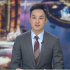 重庆新闻联播：未来的城市将如何变革？ —  重庆时事热点, 重庆新闻资讯, 哔哩哔哩视频分享