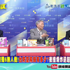 长春航展揭秘：歼六无人机引热议! —  长春航空展览, 无人机技术发展, 现代军事装备分析