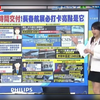 长春航展揭秘：空军装备的未来之路？ —  空军装备展, 长春航展 2025, 中天新闻 热点讨论