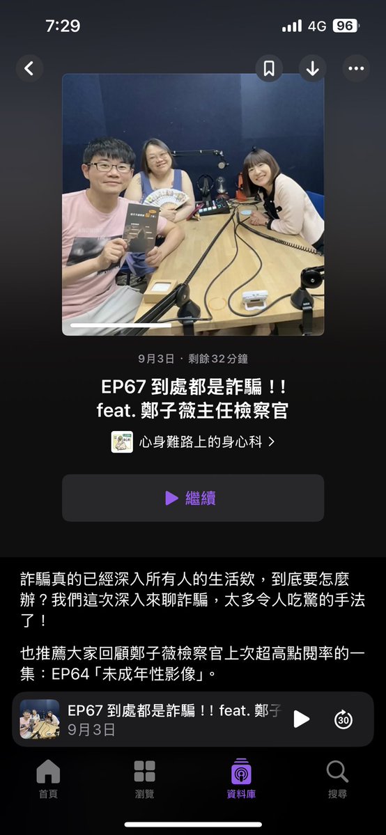 開學三週：從忙亂到有序的轉變之旅 —  開學焦慮緩解, 學期初情緒管理, 家庭通勤生活平衡