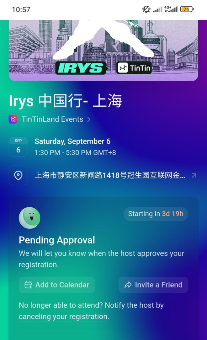 阿尔法掘金者正式启动上海巡演！  
9月6日，见证震撼能量！ —  Alphahustler 中国之旅, 上海 互联网金融大会, IRYS 活动报名 2025
