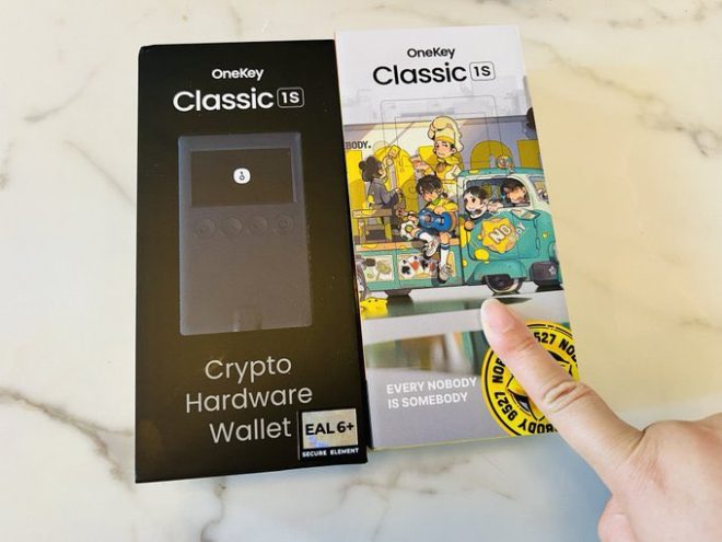限时抽奖！赢取Nobody联名硬件钱包！ —  硬件钱包赠品, 加密货币安全, OneKey活动2025