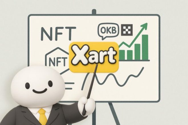 限时福利！如何赢取 Xart NFT 白名单？ —  限时抽奖活动, NFT白名单名额, EVM钱包地址