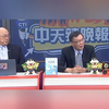 震惊！石破茂为何突辞？背后真相揭秘 —  日本政局动荡, 石破茂辞职原因, 2025日本首相选举
