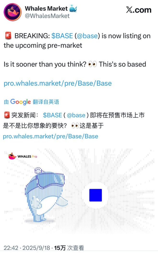 震撼！两个重磅消息同时降临！ —  加密货币市场动态, 新兴区块链项目, 钱包安全性提升