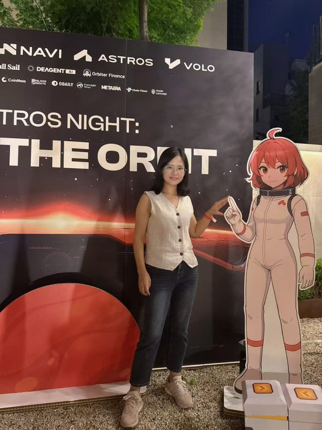 韩国Astros活动爆满，Perps赛道即将热潮涌动！ —  Astros活动热潮, 韩国现场人气, Perps赛道前景