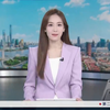韩国月城核电站重水泄漏：真相如何揭晓？ —  韩国核电安全, 重水泄漏应急处理, 月城核电站事故分析