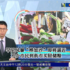 风暴“桦加沙”来袭！市民为何疯狂抢购？ —  极端天气警报, 风暴预警资讯, 市民应急准备指南