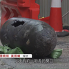 香港工地惊现二战炸弹！居民能否安全归家？ —  粤语新闻热点, 香港二战遗留炸弹, 鰂鱼涌爆炸品处理