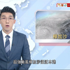 香港机场停飞36小时！真相竟是… —  香港天气预报, 香港机场停飞计划, 午间新闻直播