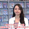香港警察如何打击毒品与AI罪行？ —  香港新闻热点, 毒品犯罪教育, 人工智能安全问题