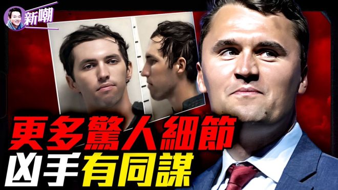 驚人短信揭露：凶手真相竟如此驚悚！ —  驚人罪案揭秘, 血腥字條背後真相, FBI調查新進展