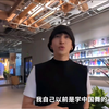 黄潇：央视新闻背后的神秘故事揭晓！ —  黄潇 新闻报道, 黄潇 央视, 黄潇 综艺节目