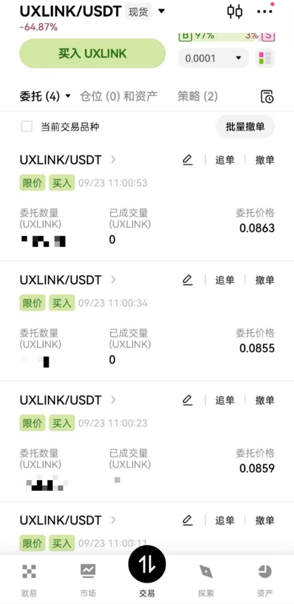 黑天鹅来袭：币圈的情怀与实力之战 —  投资风险管理, 加密货币情怀, 黑天鹅事件应对策略
