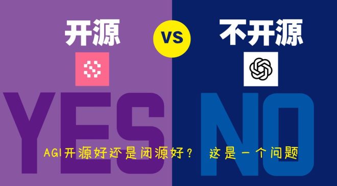 黑客攻击！UXLINK 10亿增发，投资者何去何从？ —  黑客攻击 加密货币 2025, UXLINK 质押损失, 链上价格崩盘