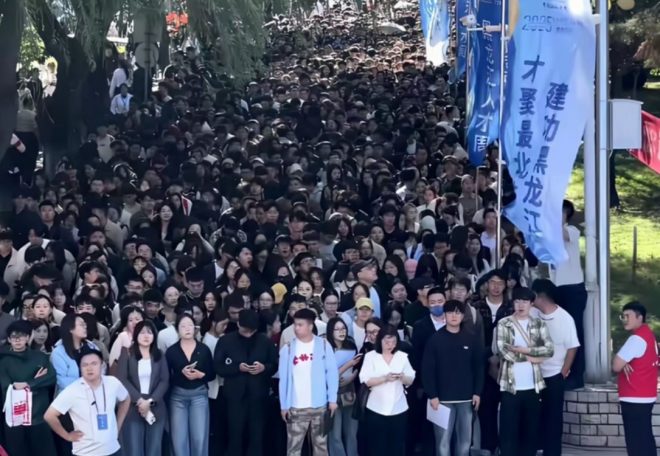 黑龍江招聘引發台灣經濟騙局風暴！ —  黑龍江經濟發展, 台灣資源保護, 中國企業招聘消息