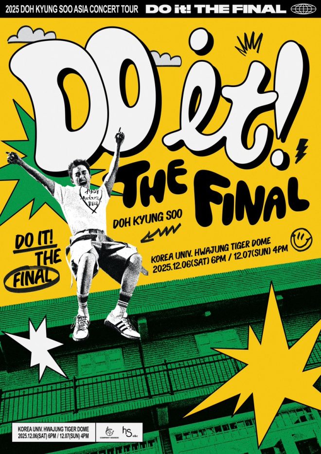 2025 DOH KYUNG SOO Tour: Is This the End or a New Start? —  DOH KYUNG SOO 2025 ASIA TOUR TICKETS, 2025 DOH KYUNG SOO CONCERT DATES, DOH KYUNG SOO LIVE IN ASIA