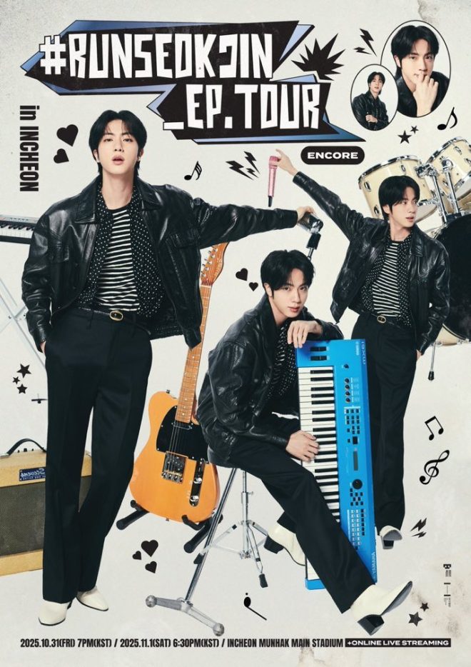 "50k Fans in Frenzy as #JIN Announces Encore Tour Dates at Incheon Stadium! Controversy Surrounds Epic Event!" —  Jin concert encore, Incheon stadium event, K-pop artist performance
