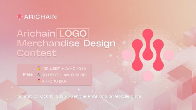 ARICHAIN Logo Contest: Can You Redefine Merchandise? 🎨 —  Creative Logo Design Challenge, Custom Merchandise Contest, ARICHAIN Brand Promotion