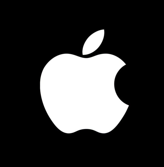 BREAKING: Apple Bans ICEBlock App—What’s Next? —  ICEBlock app removal news, Apple app store policies 2025, digital privacy protection updates