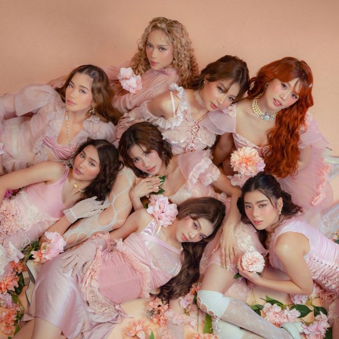 "🚨BREAKING: BINI's #BINI_FirstLuvMV Takes Over Global Trends, Sparks Controversy! What's Behind the Hype?" — BINI's #BINI_FirstLuvMV, Worldwide Trending Hashtag, BLOOMS
Global Trending, Top Hashtag, BINI FirstLuvMV
Music Video Trending Worldwide, Popular Hashtag, BINI2025