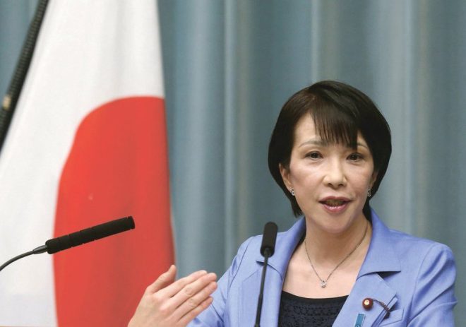 BREAKING: Controversial Figure Sanae Takaichi Wins Vote to Become Japan's Next PM - What Does This Mean for Immigration Policies? —  Japan PM candidate, Conservative win, Political shakeup