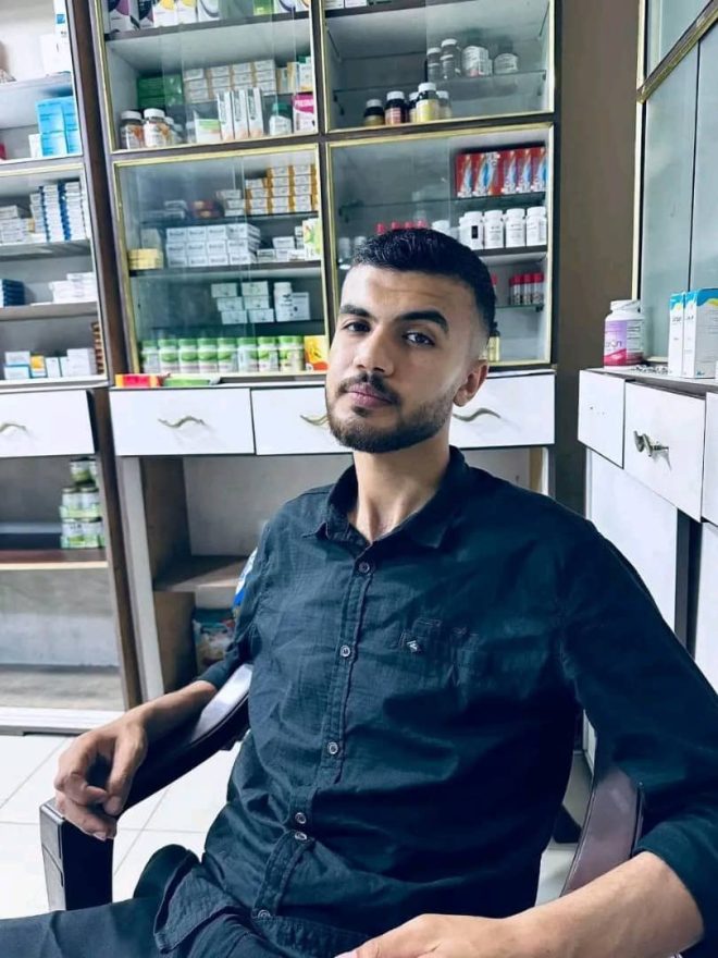 🚨 BREAKING: Pharmacist Killed in Israeli Strike - What Led to Targeting of Al-Azaiza Street in Deir al-Balah? —  Pharmacist, Gaza Strip, Israeli strike 
Al-Azaiza Street, Deir al-Balah, Hossam Bassam Abu Meiri 
Central Gaza, Wounded, Breaking News