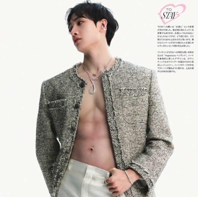 Bang Chan Turns 28: What’s Next for Stray Kids' Leader? —  Happy birthday Bang Chan, Stray Kids leader birthday celebration, Bang Chan 28th birthday wishes 2025