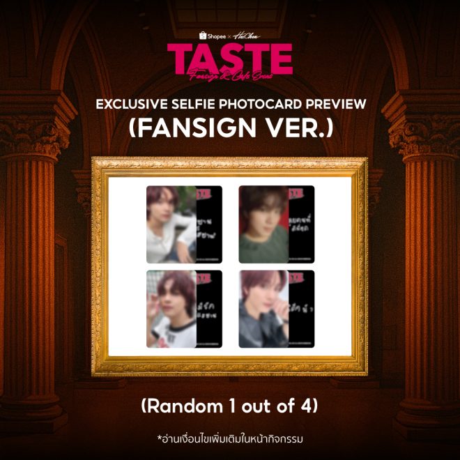 Breaking News: Fans Outraged by Exclusive Selfie Photocard of #HAECHAN at ShopeexHAECHANTASTEEvent - Controversy Ensues! 🫰📀📸 —  
Exclusive Selfie Photocard, Fansign Event, HAECHAN
Thai Handwriting, Kpop Album, Shopee Event
Limited Edition Photocard, Boy Group Merch, Online Shopping